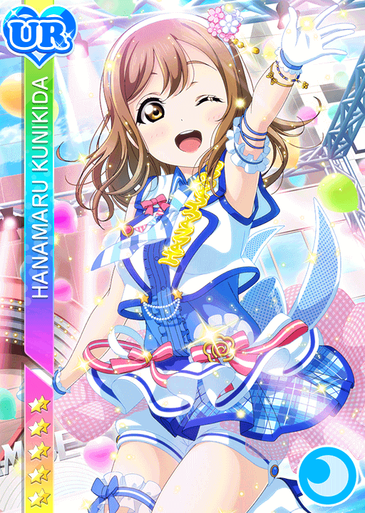 【匿名配送】国木田 花丸 ラブライブ スクフェス AC NextStage 3周年 オリジナル グッズ キャンペーン マルチクロス  2025年最新Yahoo!オークション -メンバーカード 国木田花丸の中古品